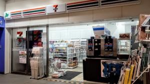 コンビニ　セブンイレブン北海道STJR白石店（コンビニ）まで314m