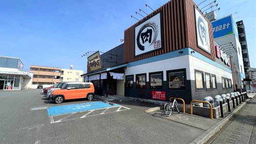 飲食店　焼肉きんぐ沼津店（飲食店）まで594m