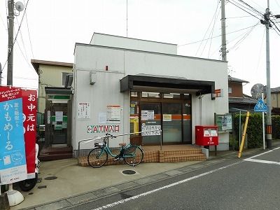 郵便局　川越宮元町郵便局（郵便局）まで850m