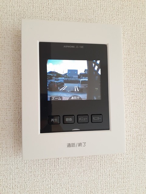 セキュリティ　セキュリティ