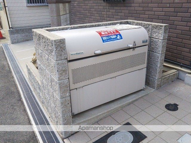 その他共有部分　その他共有部分
