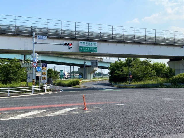 その他　長久手インターチェンジ出入口（その他）まで1442m