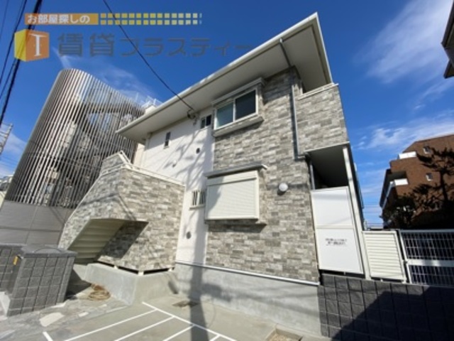 建物外観　人気物件募集開始。お洒落な外観が魅力的です。