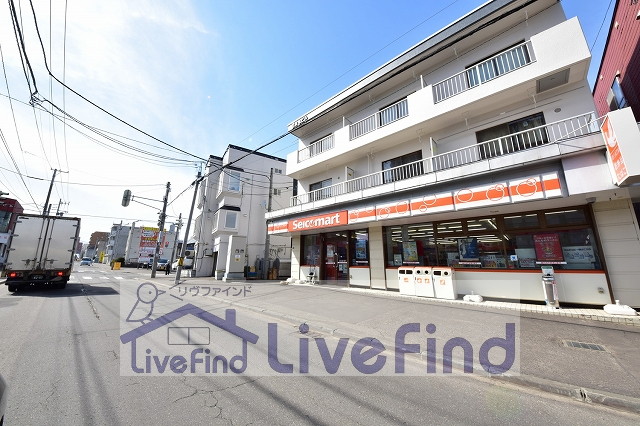 コンビニ　セイコーマート平岸4条店（コンビニ）まで142m