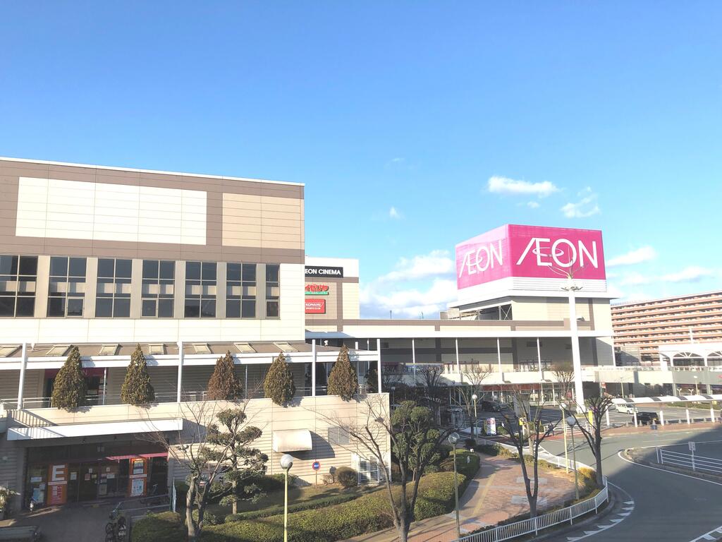 スーパー　イオン戸畑店（スーパー）まで408m