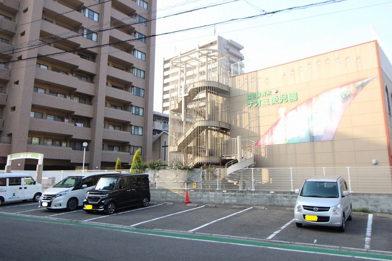 幼稚園・保育園　ナオミ愛児園（幼稚園・保育園）まで79m