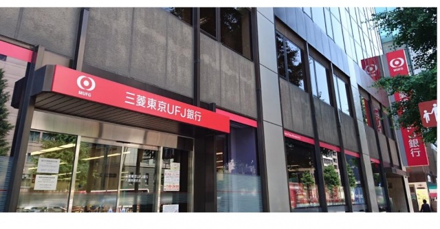 コンビニ　ファミリーマート八丁堀三丁目店（コンビニ）まで286m