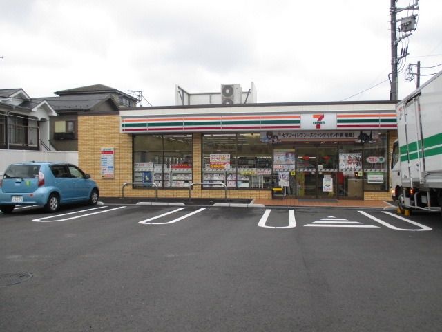 コンビニ　セブンイレブン（コンビニ）まで130m