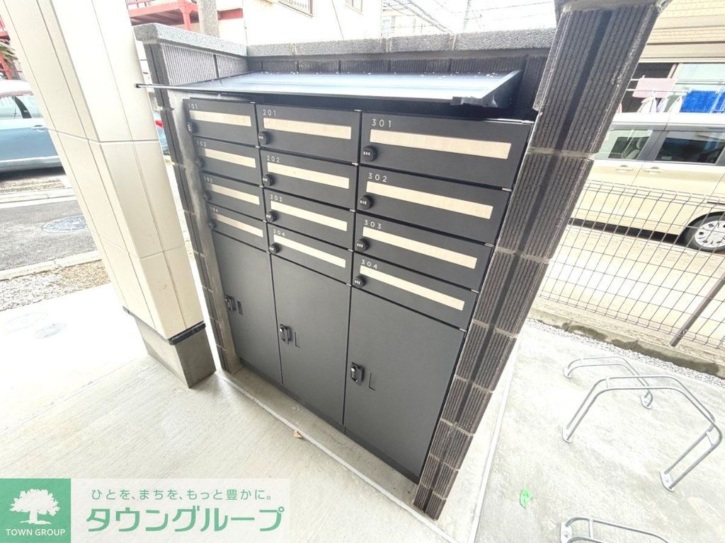 その他共有部分