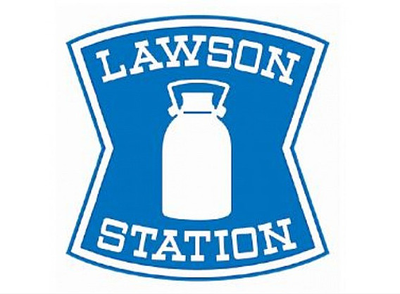 コンビニ　ローソン 久留米市場通店（コンビニ）まで605m