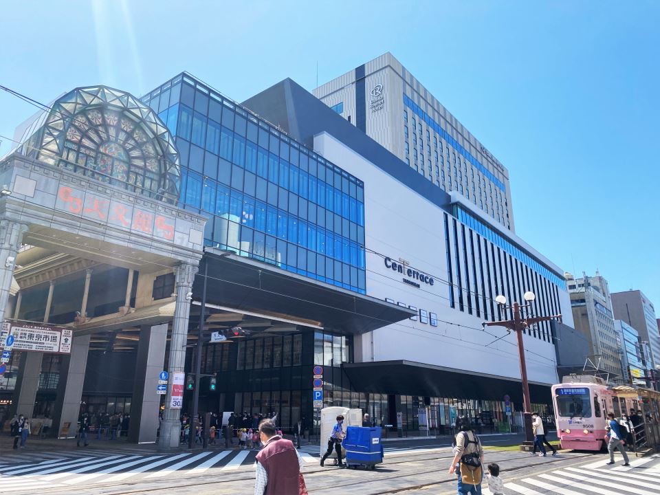 ショッピングセンター　センテラス天文館（ショッピングセンター）まで650m