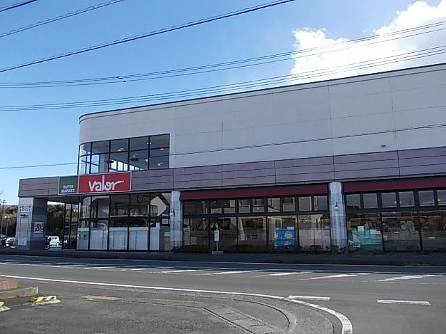 スーパー　バロー菊川店（スーパー）まで350m