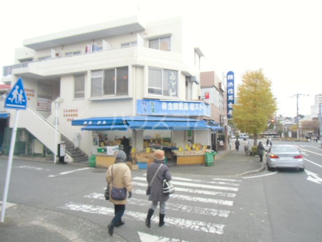 スーパー　堀ストアー（スーパー）まで386m