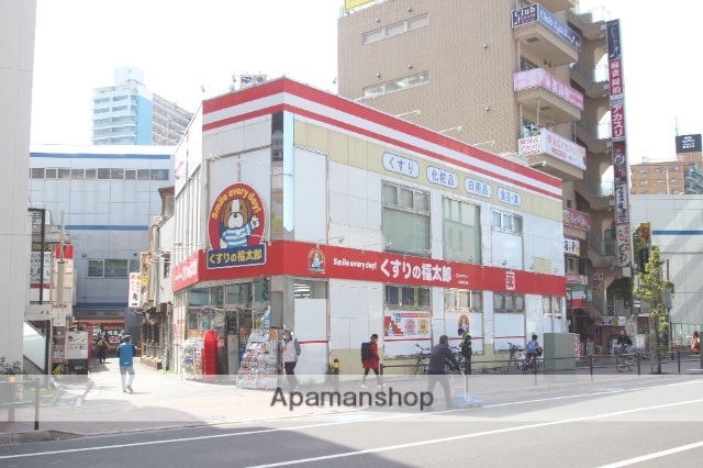 ドラックストア　くすりの福太郎（ドラッグストア）まで103m