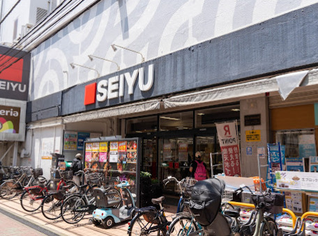スーパー　西友 鶴ヶ峰店（スーパー）まで574m