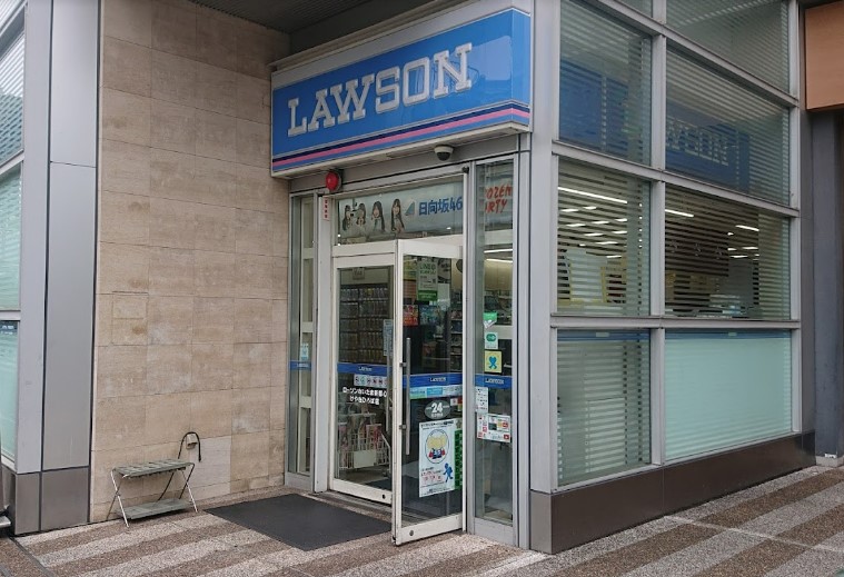 コンビニ　ローソン さいたま新都心けやき広場店（コンビニ）まで972m