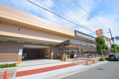 スーパー　ライフ高殿店（スーパー）まで238m