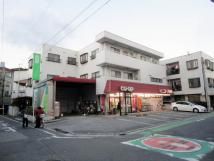 スーパー　ミニコープ喜沢店（スーパー）まで755m