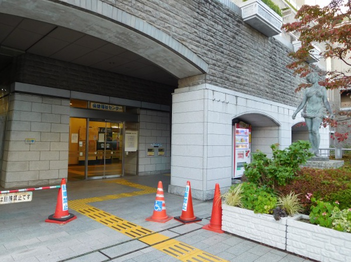 図書館　多摩図書館（図書館）まで205m