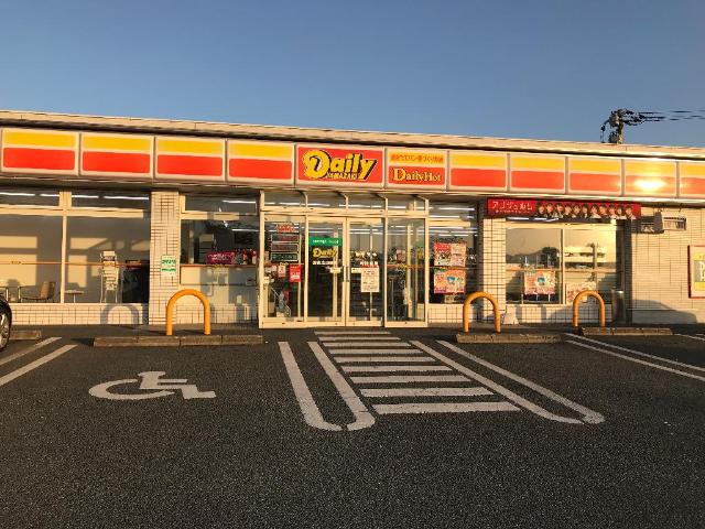 その他　デイリーヤマザキ西合志須屋店（その他）まで1355m