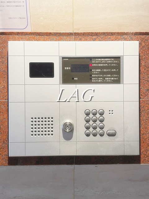 セキュリティ　オートロックです。