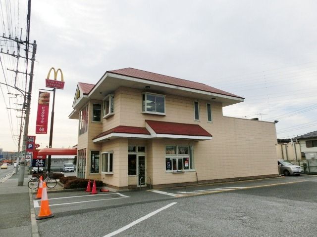 飲食店　マクドナルド（飲食店）まで640m