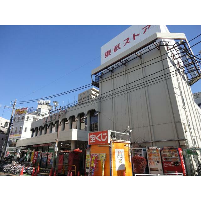 ショッピングセンター　東武ストア西川口店（ショッピングセンター）まで460m