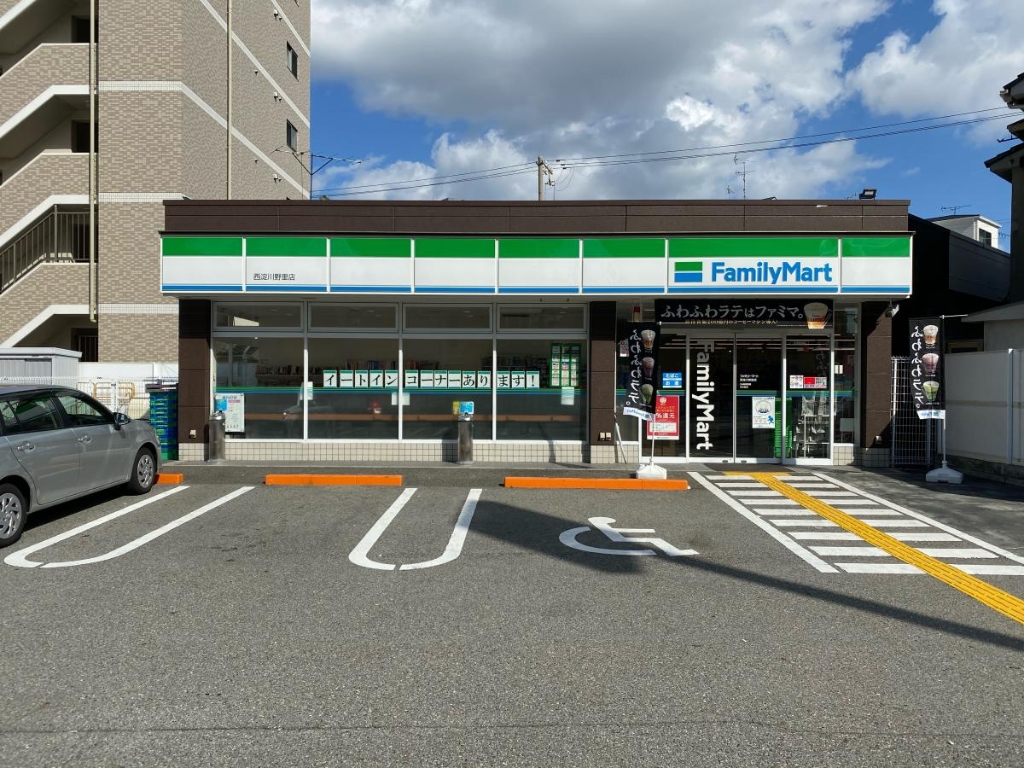 コンビニ　ファミリーマート 西淀川野里店（コンビニ）まで50m