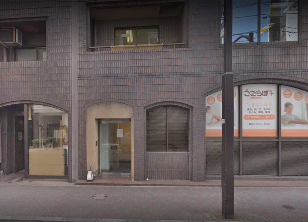 幼稚園・保育園　（幼稚園・保育園）まで1261m