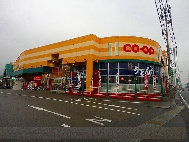 その他　コープえひめ中萩店様（その他）まで1300m