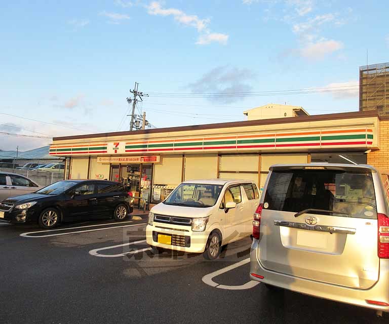 コンビニ　セブンイレブン 山科椥辻東浦店（コンビニ）まで257m