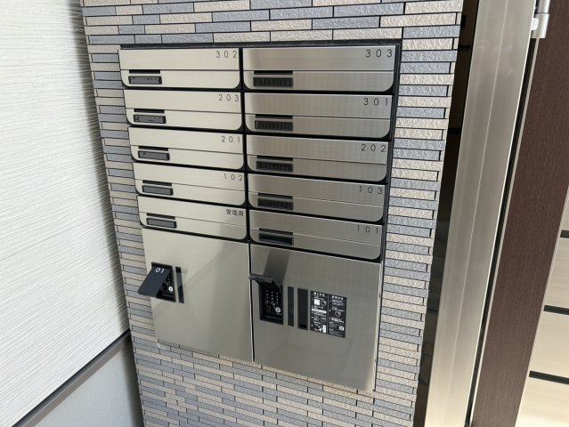 その他共有部分