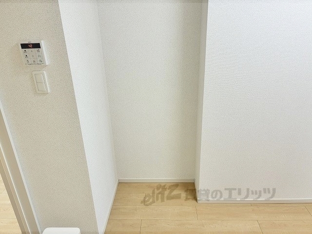 その他部屋・スペース　冷蔵庫置場
