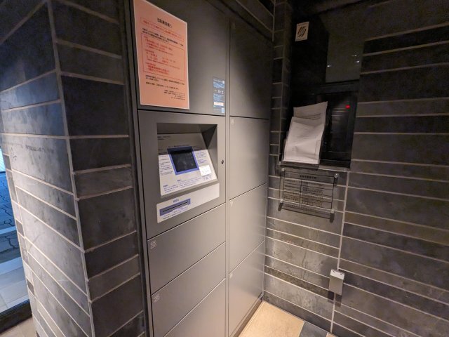 その他共有部分　共用部