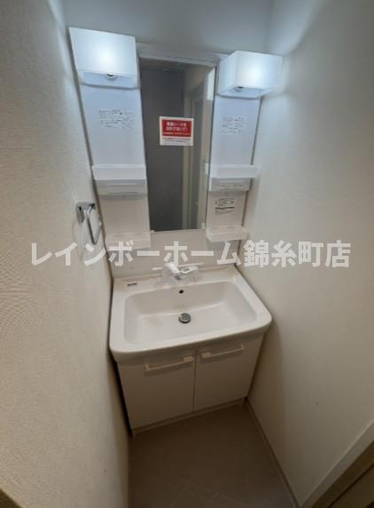 洗面設備
