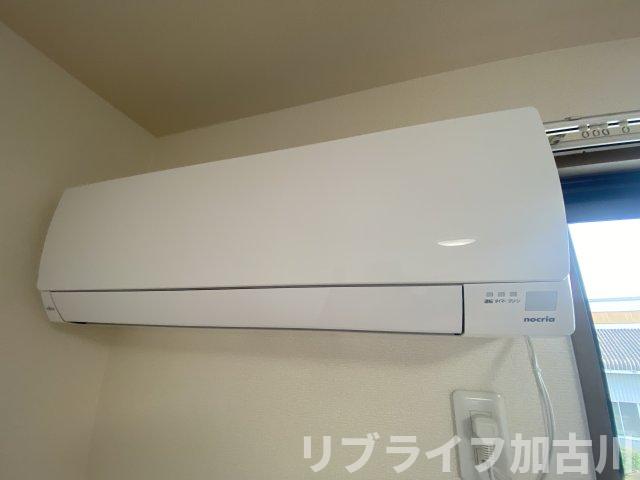 その他設備　201号室参照