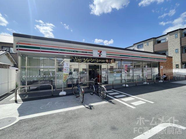 コンビニ　セブン－イレブン　高槻大畑町北店（コンビニ）まで635m