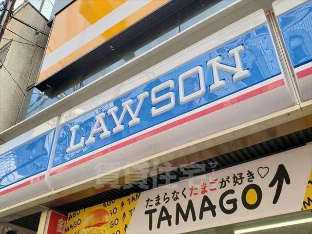 コンビニ　ローソン　新高槻城北店（コンビニ）まで123m