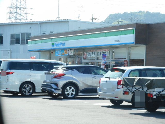 コンビニ　ファミリーマート清水吉川店（コンビニ）まで210m
