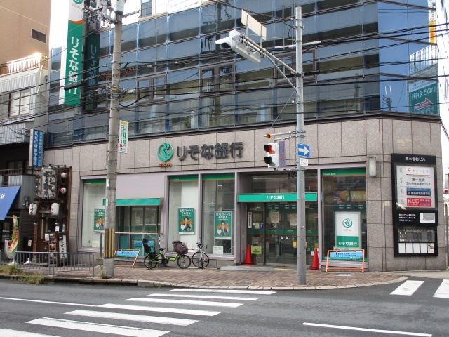 銀行　りそな銀行　茨木支店（銀行）まで1130m