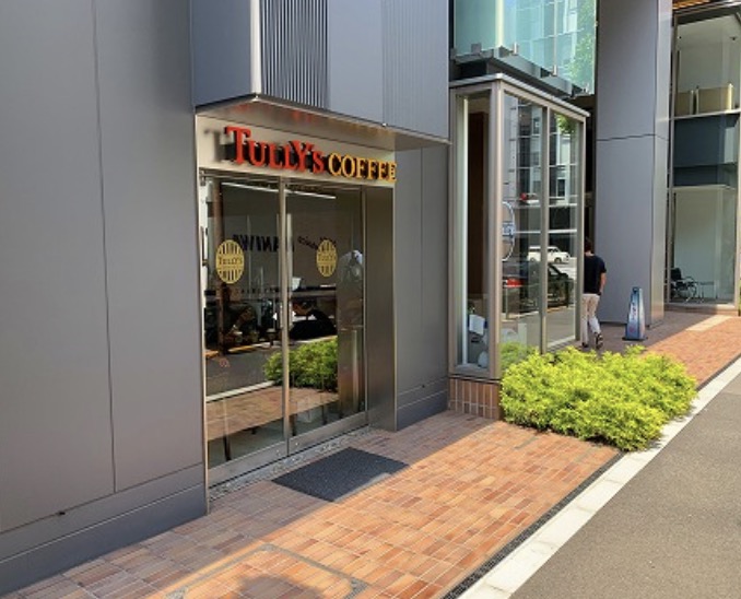 飲食店　タリーズコーヒー 青山一丁目店（飲食店）まで812m