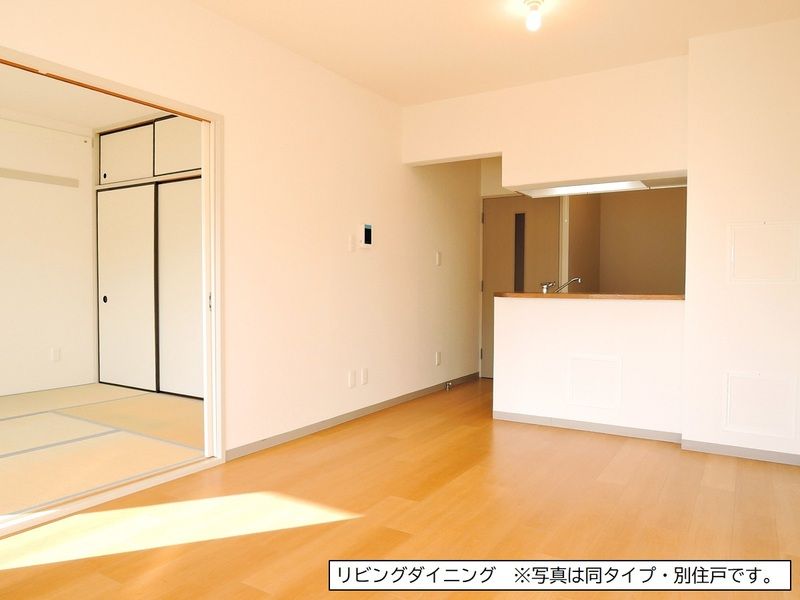 居室・リビング　別部屋参照