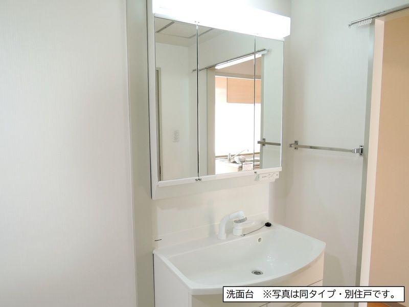 洗面設備　別部屋参照