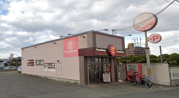 飲食店　ほっともっと（飲食店）まで600m