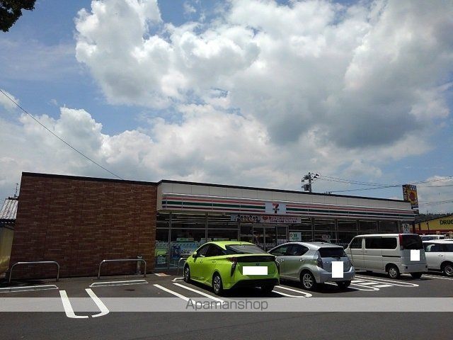 コンビニ　セブンイレブン高鍋北高鍋店（コンビニ）まで1400m