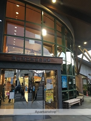 図書館　伊島図書館（図書館）まで416m