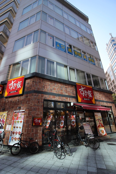 飲食店　すき家南堀江店（飲食店）まで29m