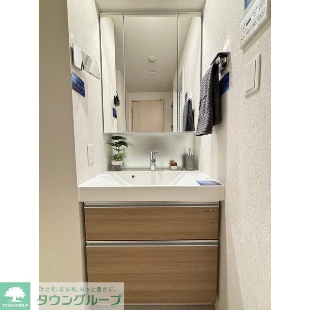 洗面設備　家具・調度品等は実際の賃貸住居 には含まれません