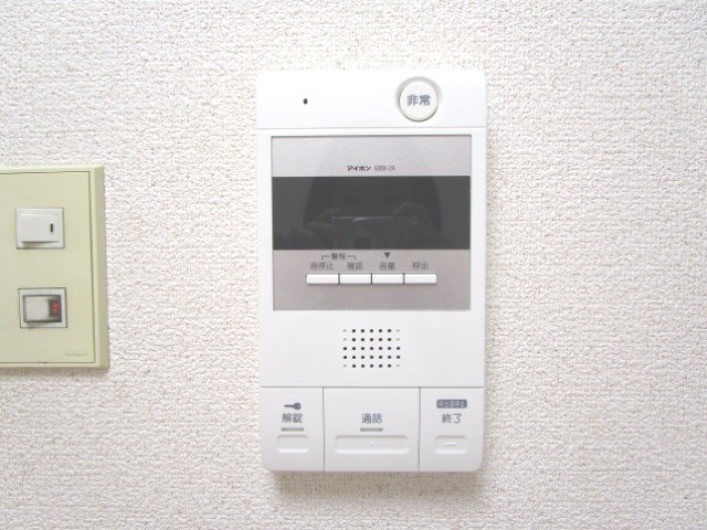 セキュリティ　来客時に活躍です。