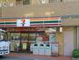 コンビニ　セブン-イレブン大阪木川西淀川通店（コンビニ）まで400m